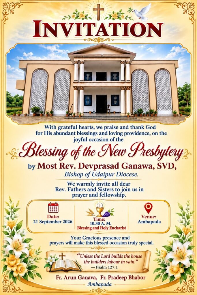 Invitation